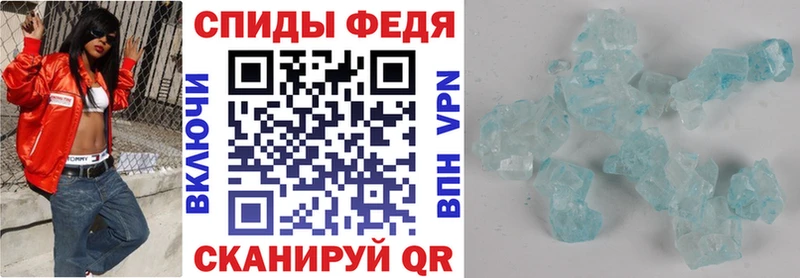 АМФЕТАМИН VHQ  где купить наркотик  Камызяк 