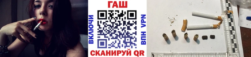 Гашиш хэш Камызяк