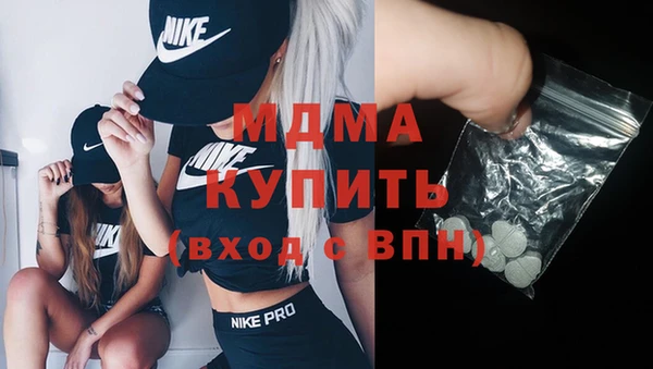 а пвп мука Алексин