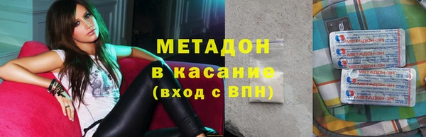 кокаин премиум Алзамай