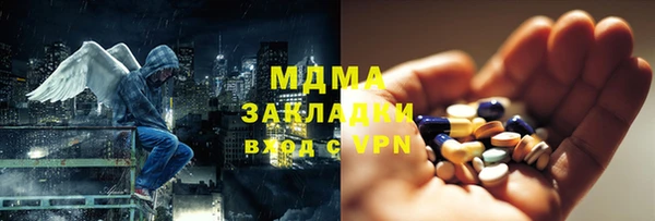 а пвп мука Алексин