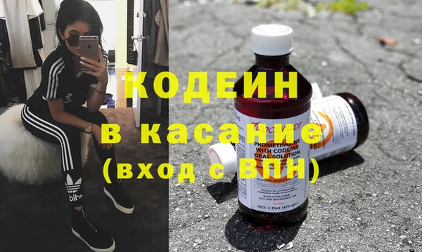 винт Алексеевка