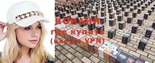 а пвп мука Алексин