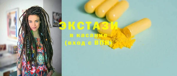 а пвп мука Алексин
