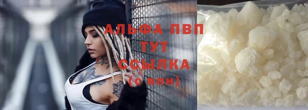 винт Алексеевка
