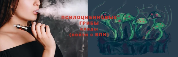 кокаин премиум Алзамай
