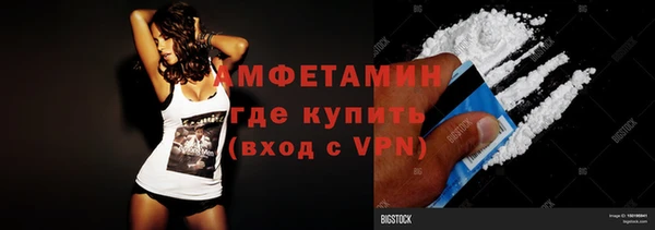 винт Алексеевка