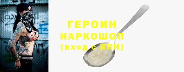 кокаин премиум Алзамай