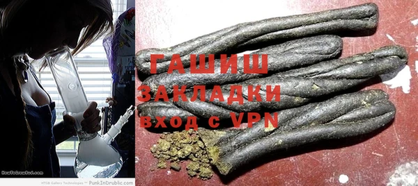 винт Алексеевка