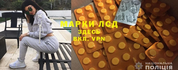 кокаин премиум Алзамай