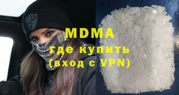 а пвп мука Алексин