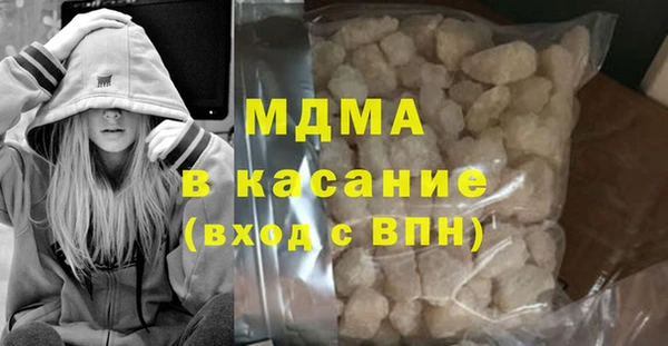 винт Алексеевка