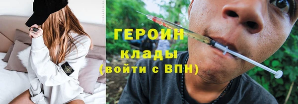 а пвп мука Алексин