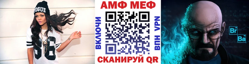 Первитин Декстрометамфетамин 99.9% Камызяк