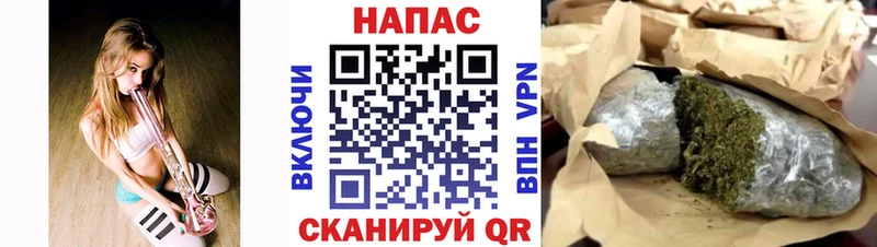 МАРИХУАНА Amnesia  купить  цена  Камызяк 